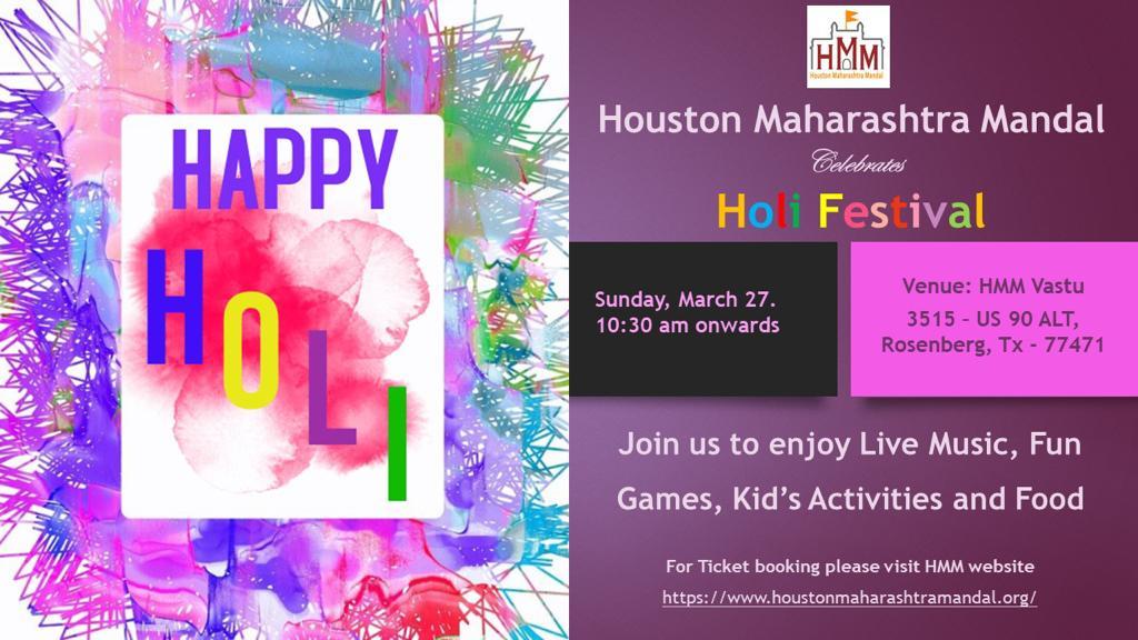 Holi Festival by Houston Maharashtra Mandal Houston Maharashtra Mandal